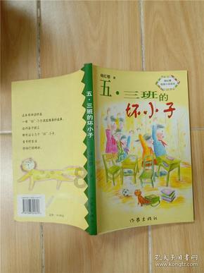 孤岛惊魂4