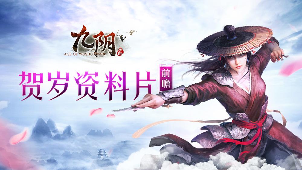 森迪公主快乐的一天