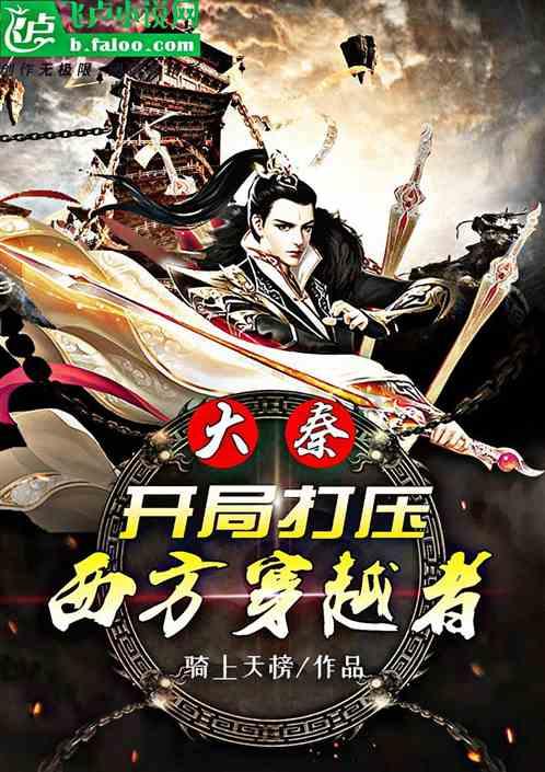 逗小猴开心系列193