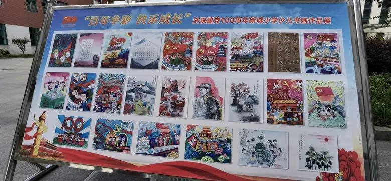 奇妙恐龙世界