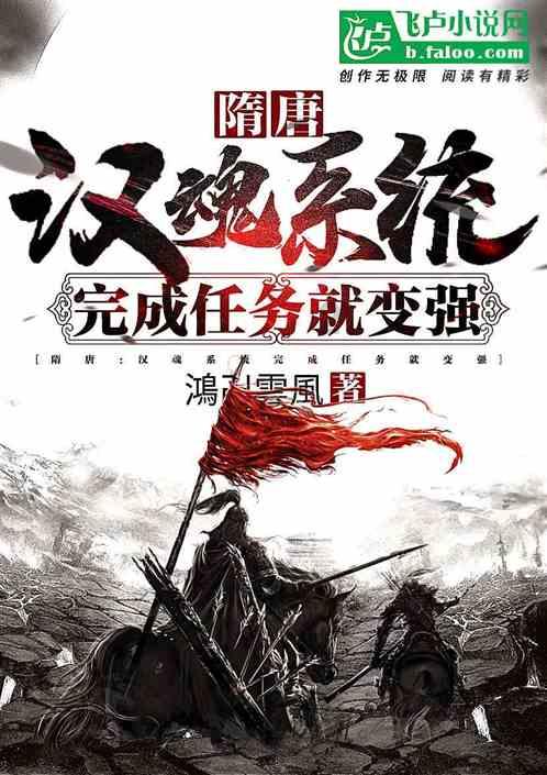 什么是计算机的病毒？游戏画面