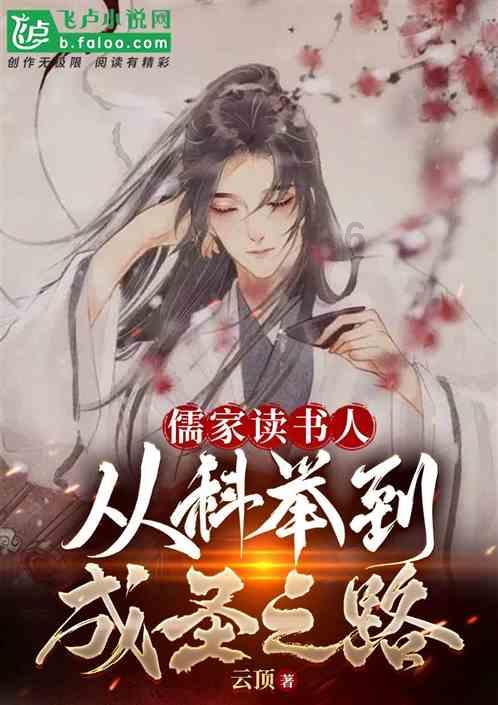 什么是计算机的病毒？游戏画面